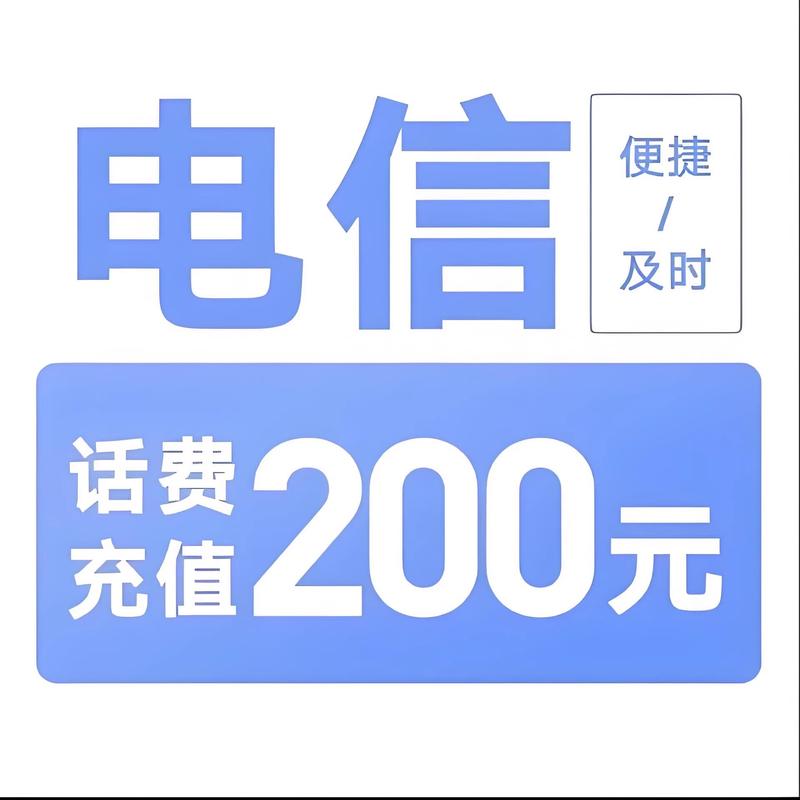 科技之光：网络科技服务引领未来创新