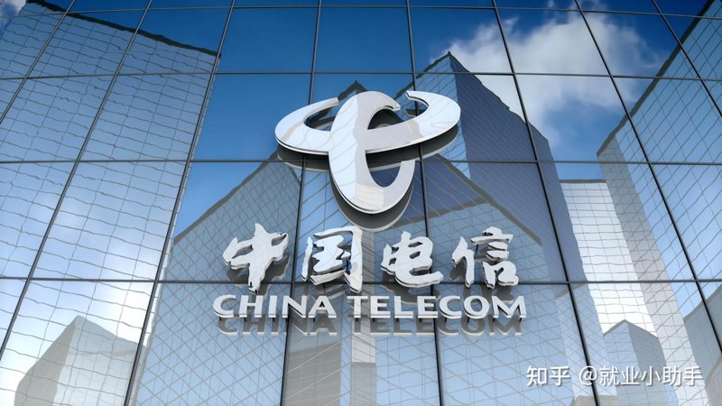信息传输